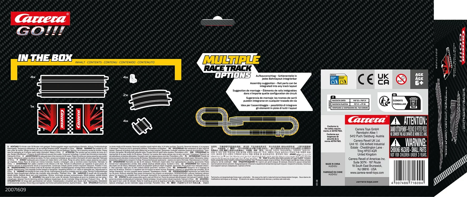 Extension Pack - Super Hump - Image 2